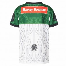 Māori All Stars Rugby Mens Home Jersey 2025