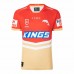 Dolphins Rugby Men's Home Jersey 2023