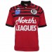 North Sydney Bears Retro Jersey 1991