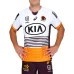 Brisbane Broncos Men's Away Jersey 2021