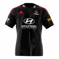 Crusaders Training Rugby Jersey 2022