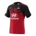 Crusaders Rugby Mens Home Jersey 2023