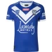 Bulldogs Men's Away Jersey 2023