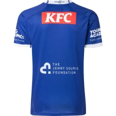 Bulldogs Men's Away Jersey 2023