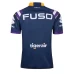 Melbourne Storm 2018 Men's Home Jersey