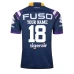 Melbourne Storm 2018 Men's Home Jersey