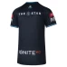NSW Blues Rugby Mens Away Jersey 2023