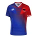 Moana Pasifika Men's Super Rugby Heritage Jersey 2022