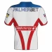 Newcastle Knights Rugby Men's Away Jersey 2024