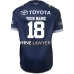 North Queensland Cowboys 2018 Men's Home Jersey