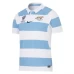 Argentina RWC Mens Home Jersey 2023