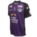 Leeds Rhinos Rugby Men's Away Jersey 2021