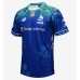 Fiji Drua Rugby Men’s Home Jersey 2024