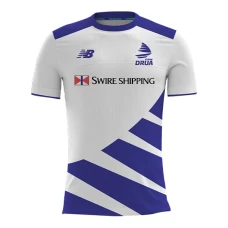 Fiji Drua Super Rugby Training Jersey 2022