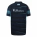 FIJI Sevens Rugby Mens Away Jersey 2022