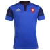 2016 Men's France Home Rugby Jersey