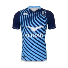 Montpellier Rugby Home Jersey 2020 2021