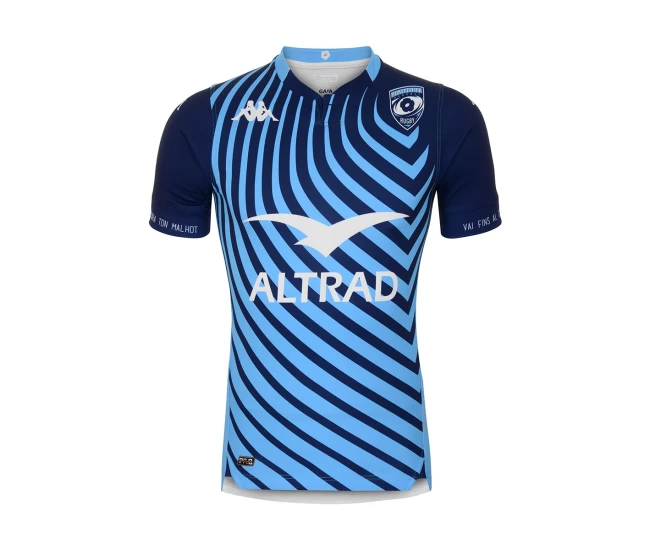 Montpellier Rugby Home Jersey 2020 2021