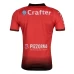 17/18 Men's France RCT TOULON Home Rugby Jersey