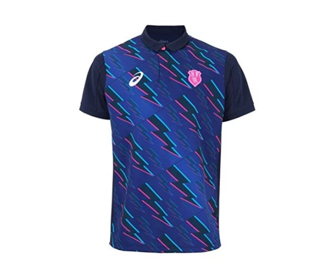 Stade Francais 2017/18 Home Rugby Jersey