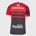 Toulouse Rugby Mens Home Jersey 2022-23