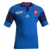 France Rugby World Cup Home 2015 Jersey