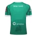 IRELAND MEN'S 2017 World Cup Rugby Jersey