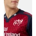 Munster Rugby Adult European Jersey 2022-23