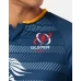 Adult Ulster Rugby Alternate Jersey 2023