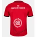 Ulster Rugby Adults Away Jersey 2024