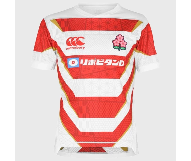 Japan Men's Rugby Home Jersey 2021