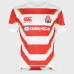 Japan Men's Rugby Home Jersey 2021