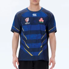 Rugby World Cup Japan Mens Away Jersey 2023
