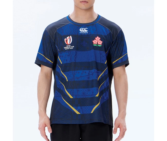 Rugby World Cup Japan Mens Away Jersey 2023