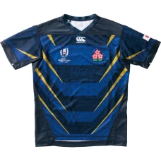 Japan Rugby RWC Alternate Jersey 2019