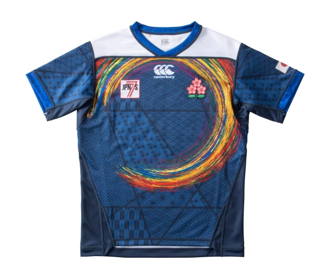 Japan Rugby Sevens Mens Away Jersey 2021