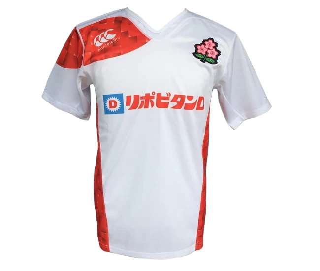 JAPAN MEN'S 2018 RUGBY HOME JERSEY