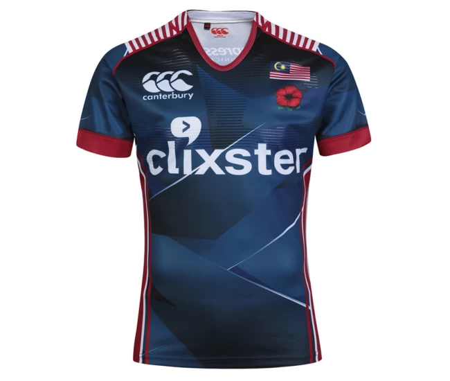 Malaysia MEN'S 2016/17 RUGBY JERSEY