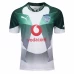 2019 Men's Bulls Super Rugby Away Jersey