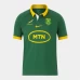 South Africa Springboks Rugby Mens Home Jersey 2023
