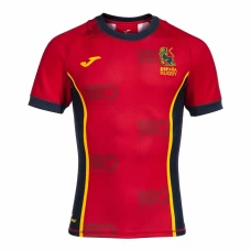 Spain Rugby Mens Home Jersey 2023