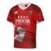 Tonga Rugby League Mens Home Jersey 2022