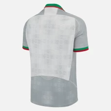 Rugby World Cup Portugal Mens Away Jersey 2023