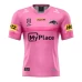 Penrith Panthers Rugby Men's Away Jersey 2024