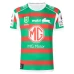 South Sydney Rabbitohs Rugby Men's Away Jersey 2022