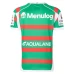 South Sydney Rabbitohs Rugby Men's Away Jersey 2022