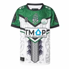 Māori All Stars Rugby Mens Home Jersey 2025