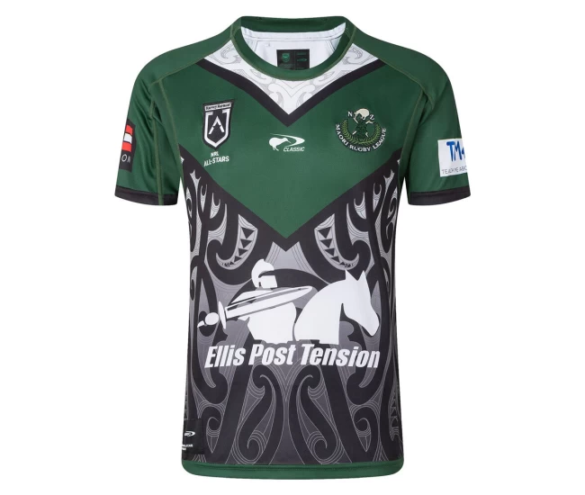 Maori All Stars Men's Home Jersey 2022