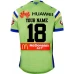 Canberra Raiders 2018 Men's Home Jersey